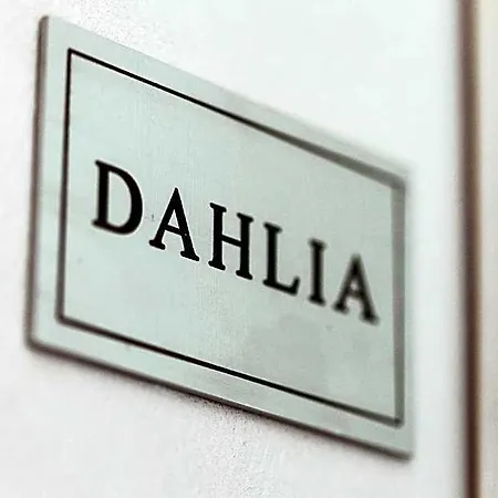 Gioia Hotel 3*